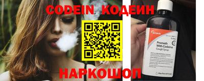 соль ск Будённовск