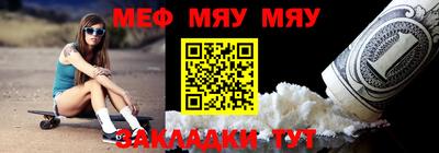 соль ск Будённовск