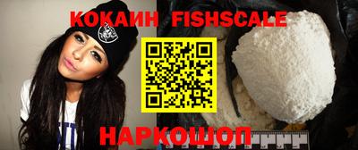 соль ск Будённовск
