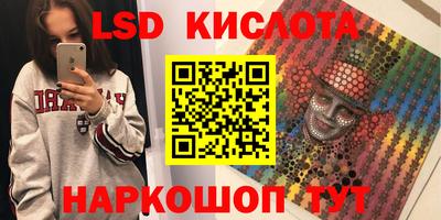 крисы Бузулук