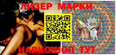 кокаин VHQ Бугуруслан
