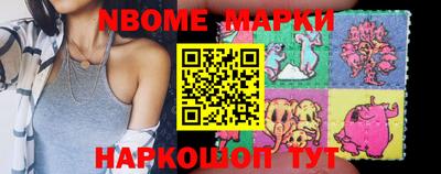 крисы Бузулук