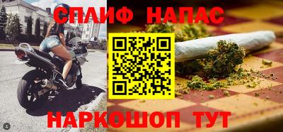 крисы Бузулук