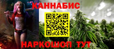 кокаин VHQ Бугуруслан