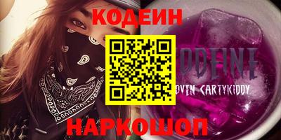 крисы Бузулук