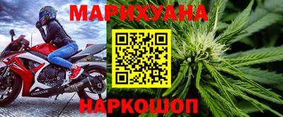 кокаин VHQ Бугуруслан
