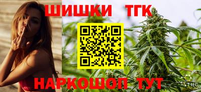 кокаин VHQ Бугуруслан
