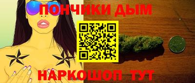 кокаин VHQ Бугуруслан