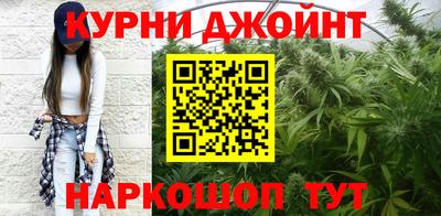 крисы Бузулук