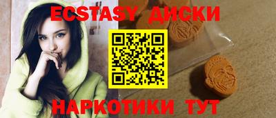 кокаин VHQ Бугуруслан