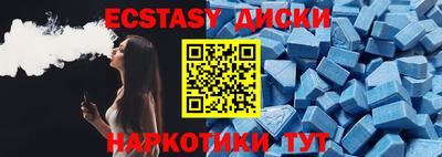 крисы Бузулук