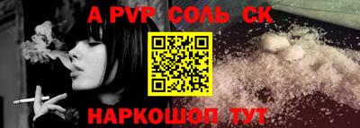 кокаин VHQ Бугуруслан