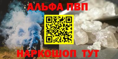кокаин VHQ Бугуруслан