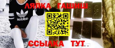 кокаин VHQ Бугуруслан