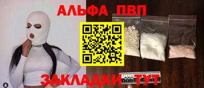 крисы Бузулук