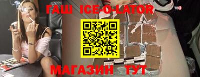 крисы Бузулук