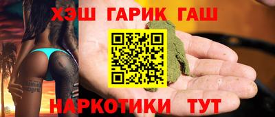 кокаин VHQ Бугуруслан
