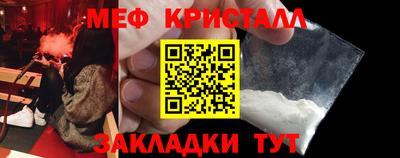 соль ск Будённовск